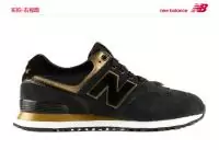 2019U new balance chaussures femme cochon huit cuir retro pas cher 3640 noir bleu